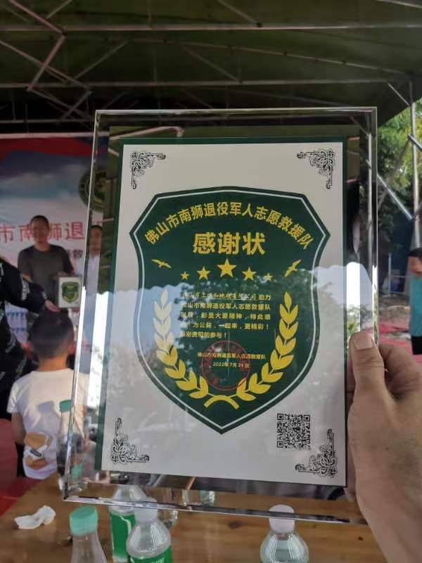 陜西化工空壓機(jī)節(jié)能改造案例