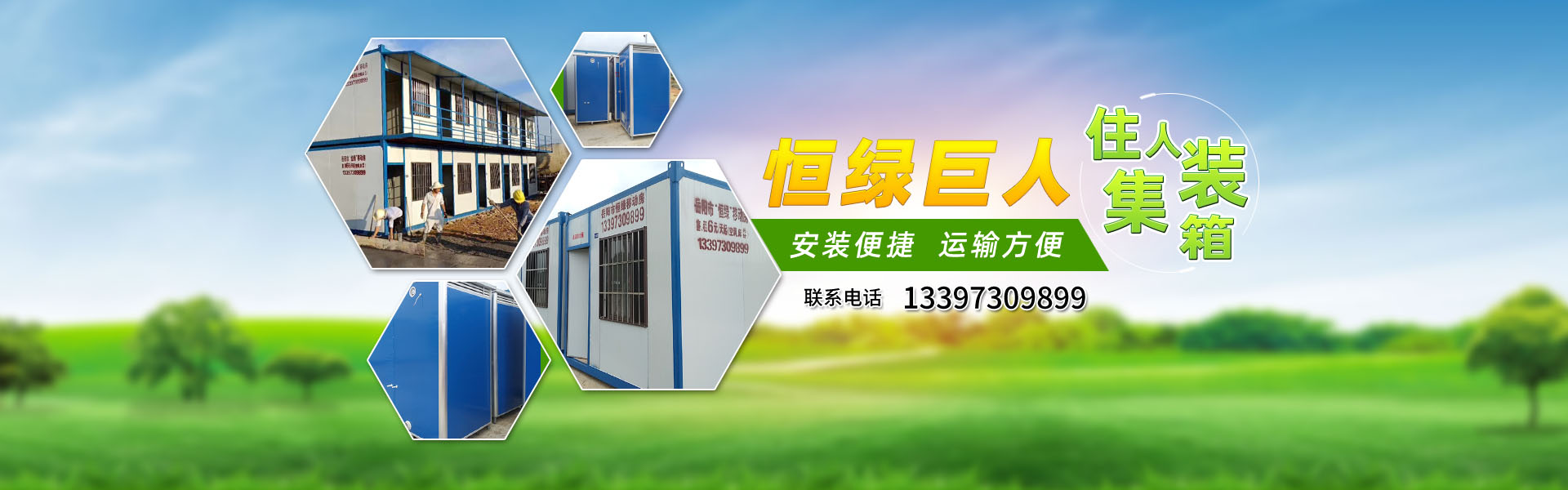 新洛斯空壓機(jī)售后服務(wù)